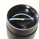 VX-7L 4.5-18x56mm Scope #02026003