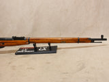 M91/30 Mosin-Nagant #06016423