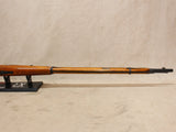 M91/30 Mosin-Nagant #06016423