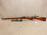 M91/30 Mosin-Nagant #06016423