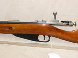 M91/30 Mosin-Nagant #06016423