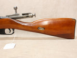 M91/30 Mosin-Nagant #06016423
