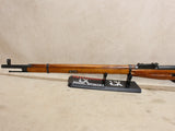 M91/30 Mosin-Nagant #06016423
