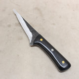 5.5" Boning Knife #11275816