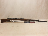 Spanish M44 Rifle & Bayonet #10135403