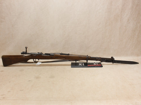 Spanish M44 Rifle & Bayonet #10135403