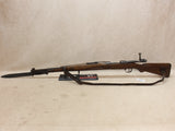 Spanish M44 Rifle & Bayonet #10135403