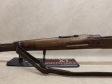 Spanish M44 Rifle & Bayonet #10135403