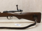 Spanish M44 Rifle & Bayonet #10135403