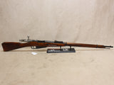 M91/30 Mosin-Nagant #06016432