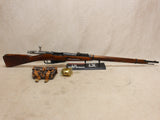 M91/30 Mosin-Nagant #06016432