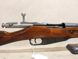 M91/30 Mosin-Nagant #06016432