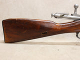 M91/30 Mosin-Nagant #06016432