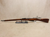 M91/30 Mosin-Nagant #06016432