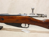 M91/30 Mosin-Nagant #06016432