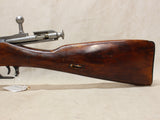 M91/30 Mosin-Nagant #06016432