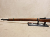 M91/30 Mosin-Nagant #06016432