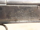 IJ-18 16ga Single Shot #06026407