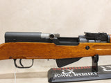 Type 56 SKS #08106428