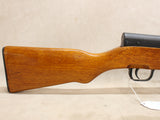 Type 56 SKS #08106428