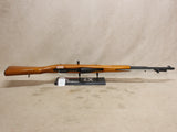 Type 56 SKS #08106428