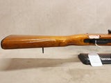 Type 56 SKS #08106428