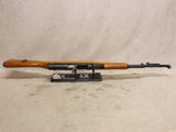 Type 56 SKS #08106428