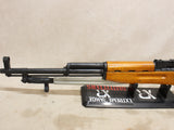 Type 56 SKS #08106428