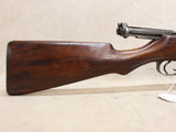 Ross Rifle Mk.II #06026412