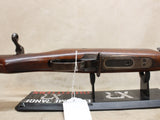 Ross Rifle Mk.II #06026412