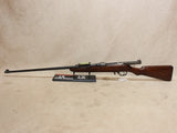 Ross Rifle Mk.II #06026412