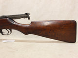 Ross Rifle Mk.II #06026412