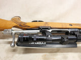 Model 1200C 30-06 Sprg w/ Scope #08116002