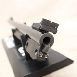 Contender 357 Maximum Barrel #06026825