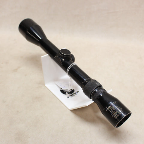 *Broken* Marksman 3-9x40 Scope #05135816