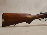 Soviet 12ga SxS #05206407