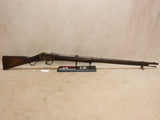 Mk.IV Martini-Henry #06096413