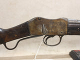 Mk.IV Martini-Henry #06096413