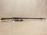 Mk.IV Martini-Henry #06096413
