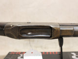 Mk.IV Martini-Henry #06096413