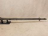 Mk.IV Martini-Henry #06096413
