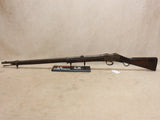 Mk.IV Martini-Henry #06096413