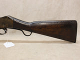 Mk.IV Martini-Henry #06096413