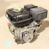 GX-120 Engine #12035402