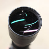 VX-1 3-9x40mm #06096411