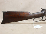 Model 1886 45-70 Govt. #06106401