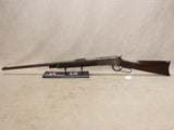Model 1886 45-70 Govt. #06106401
