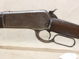 Model 1886 45-70 Govt. #06106401