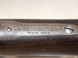 Model 1886 45-70 Govt. #06106401