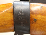 No.1 Mk.III* Sporter #06106415